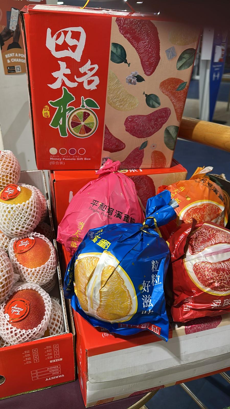 Fresh produce display